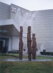 Barbara Edelstein - Elemental Spring, Guangzhou