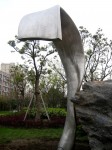 Jian-Jun Zhang - rock-and-leaf